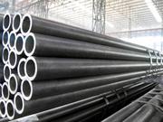 Black Steel Pipe Suppliers - Great India Pipes Pvt Ltd.