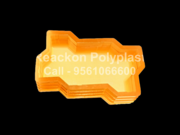 Reackon Product-1 ZIG ZAG ANT