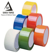 Polyester Adhesive Tape in UAE Suppliers & Manufacturers 